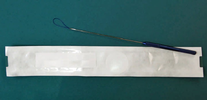 Suture Retriever Information Request